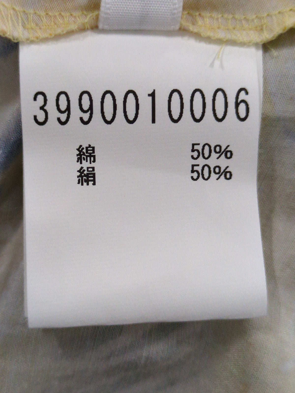 シャツ