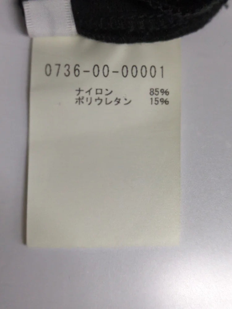 コート