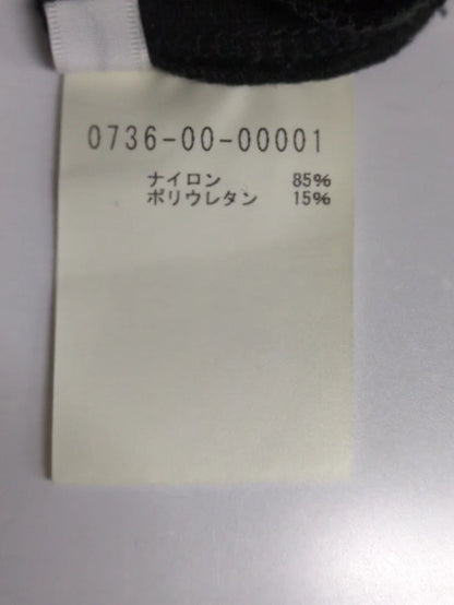 コート