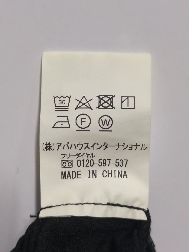 コート