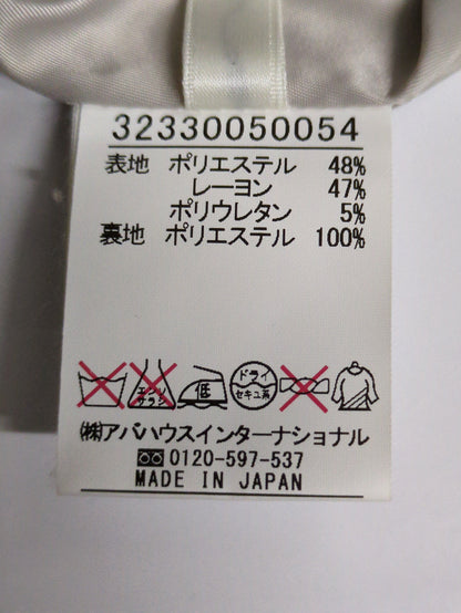 パンツ