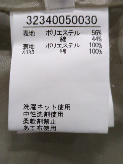 パンツ