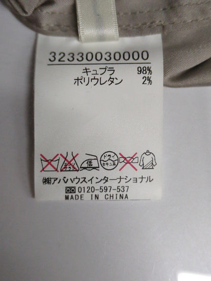 ブルゾン