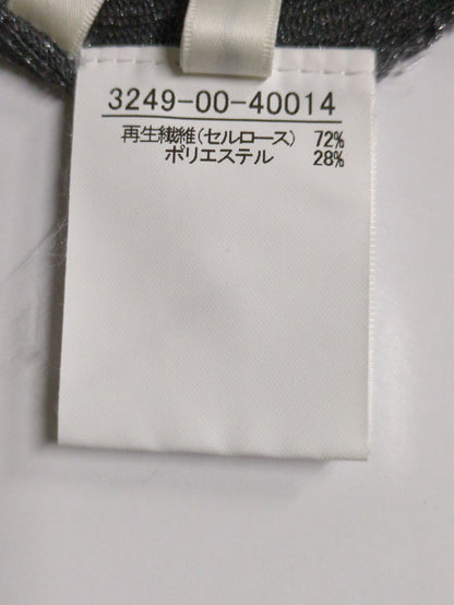 シャイニーリブニット