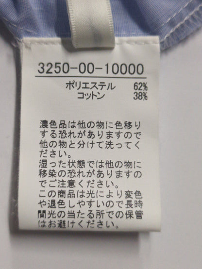 Vネックプリーツカラーブラウス