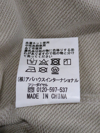 ecru ライト裏毛ワンピース