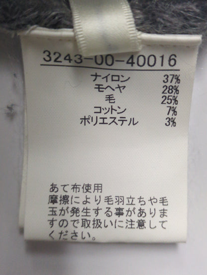 スラブモヘア2WAYニット