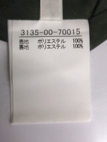 スカート