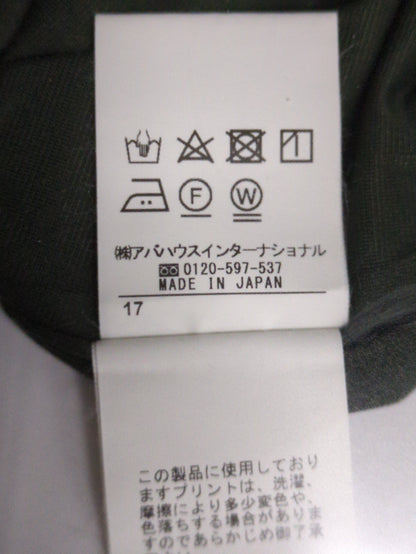 スカート