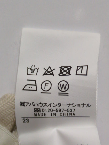 切替 マキシスカート