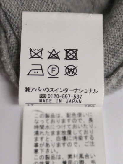 ニット/セーター