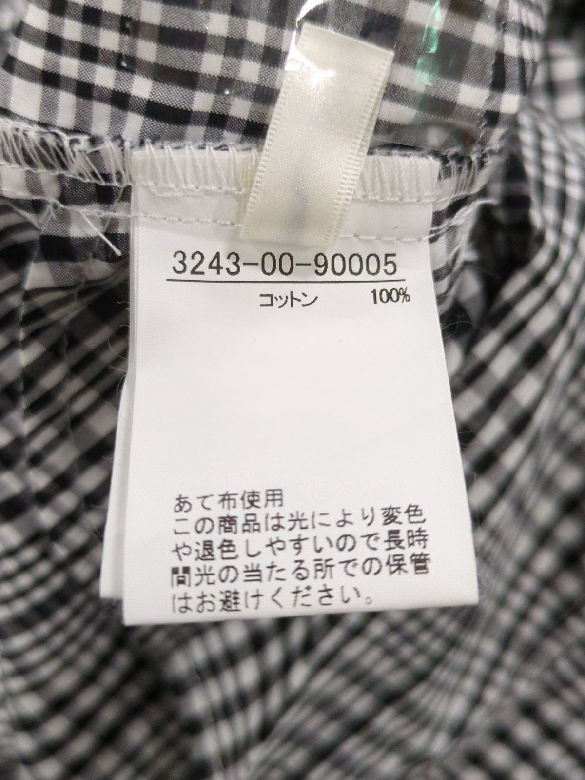 グレンチェックシャツワンピース