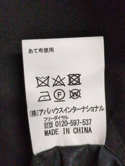 コンビデザイン フード ダウン ブルゾン