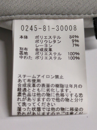 キルトレザーコンビネーションパーカー