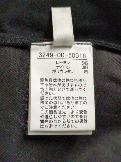 2WAYバックピーチタックパンツ【予約】