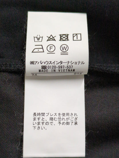 2WAYバックピーチタックパンツ【予約】