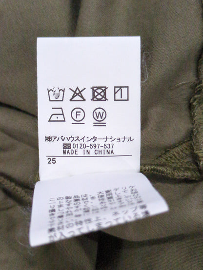 袖ギャザーカットTOP