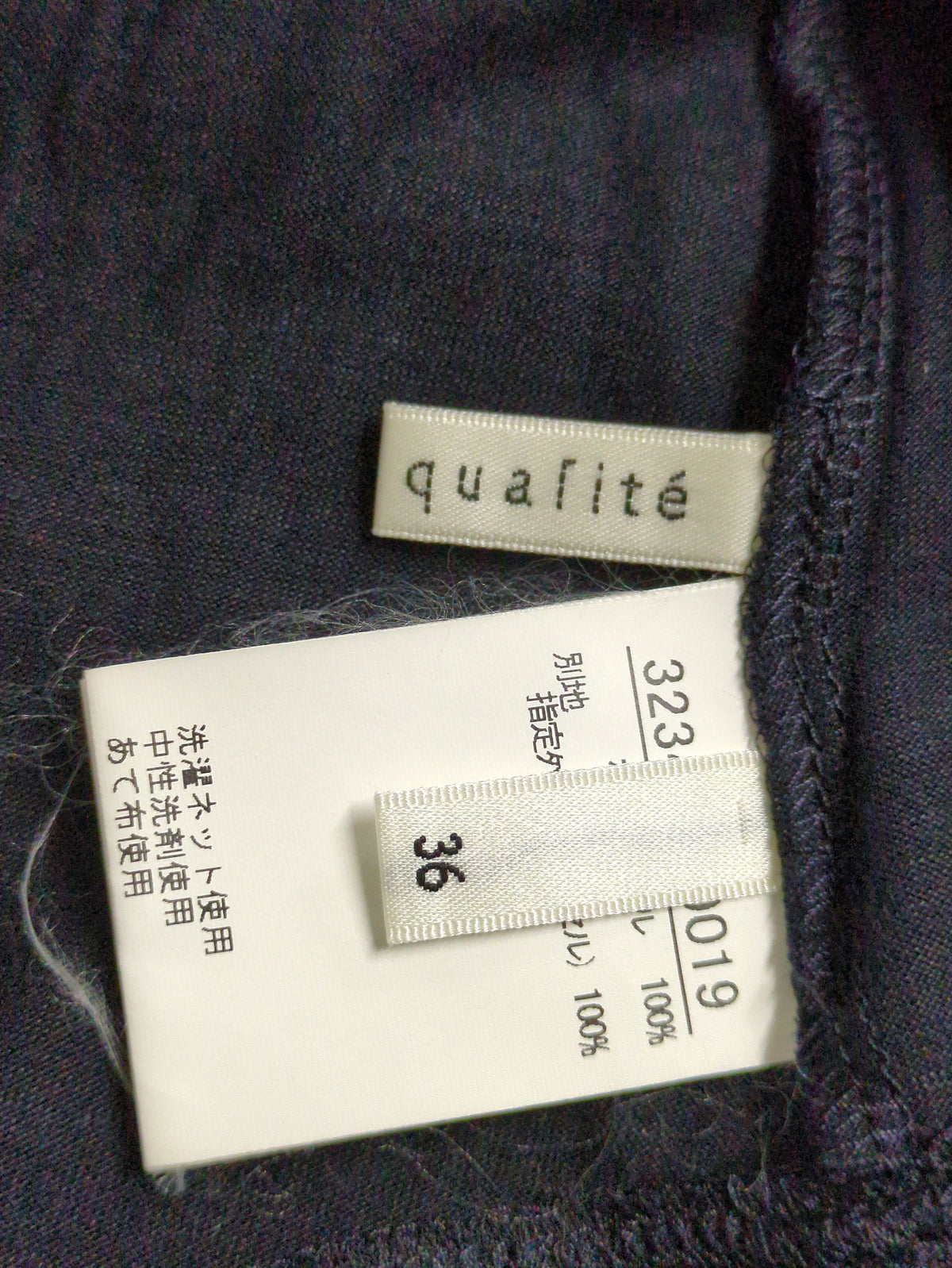 カットソー
