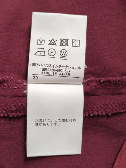 クロップドフレアーパンツ