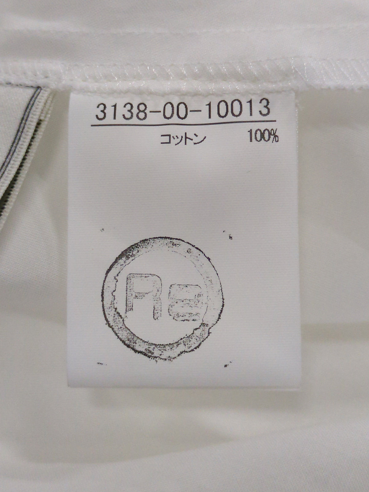 シャツ