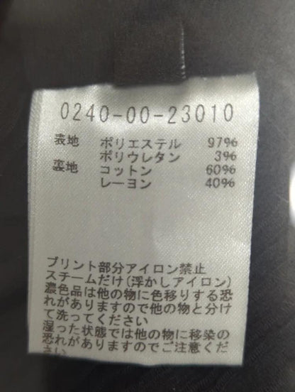 プリーツブルーゼトラックパーカー