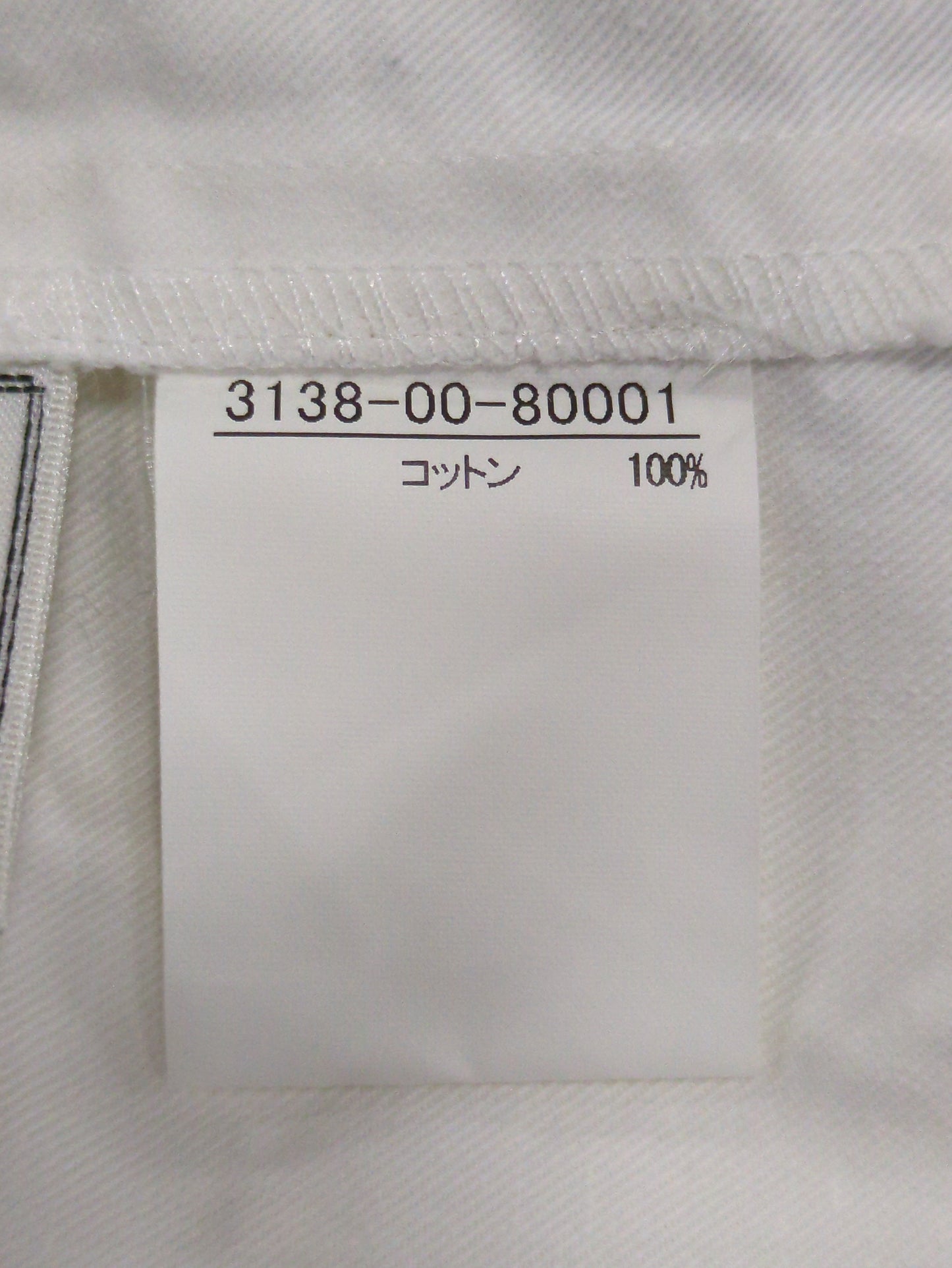 ジャケット