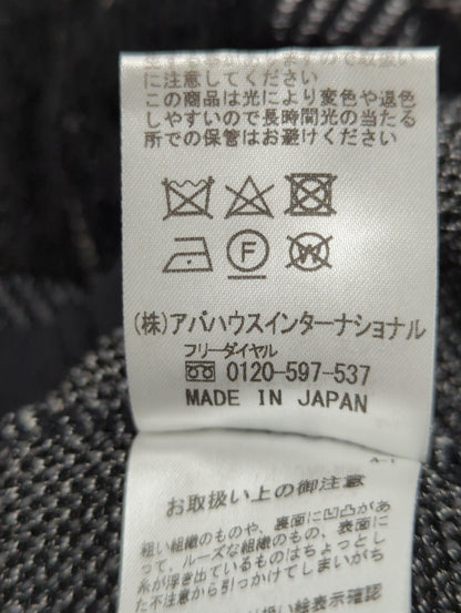 ライトタータンニット