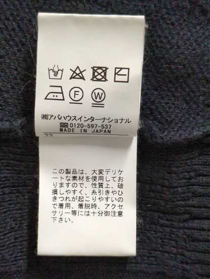 レースジャガードカーディガン