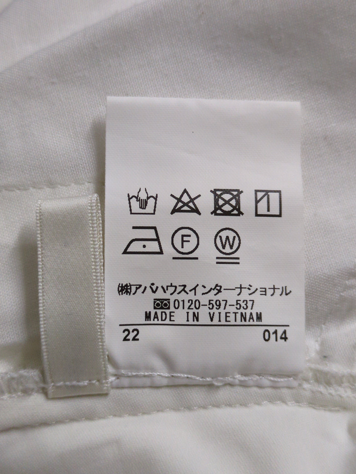 タスランチノワンピース