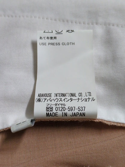 梳毛タイトフレアパンツ