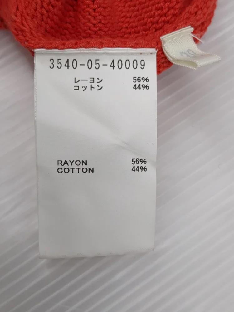 ドレープニット