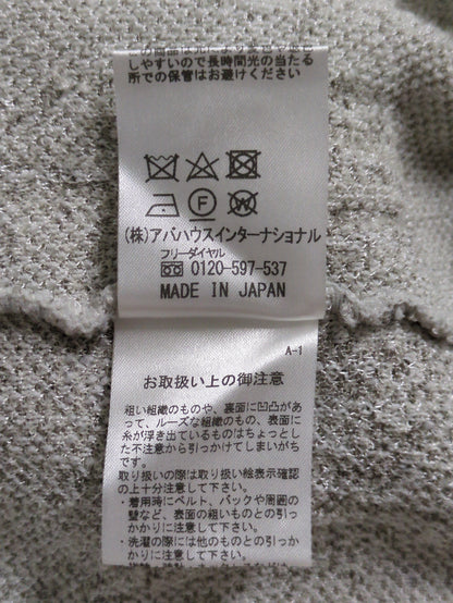 ブロークンダスティーチェックPO ニット