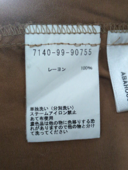 ecru ノーカラーシャツワンピース