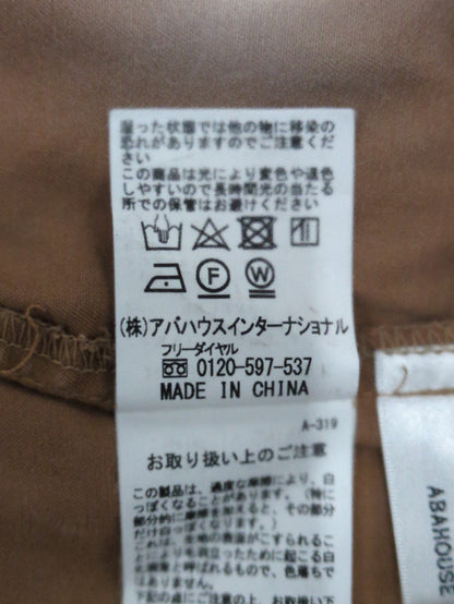 ecru ノーカラーシャツワンピース
