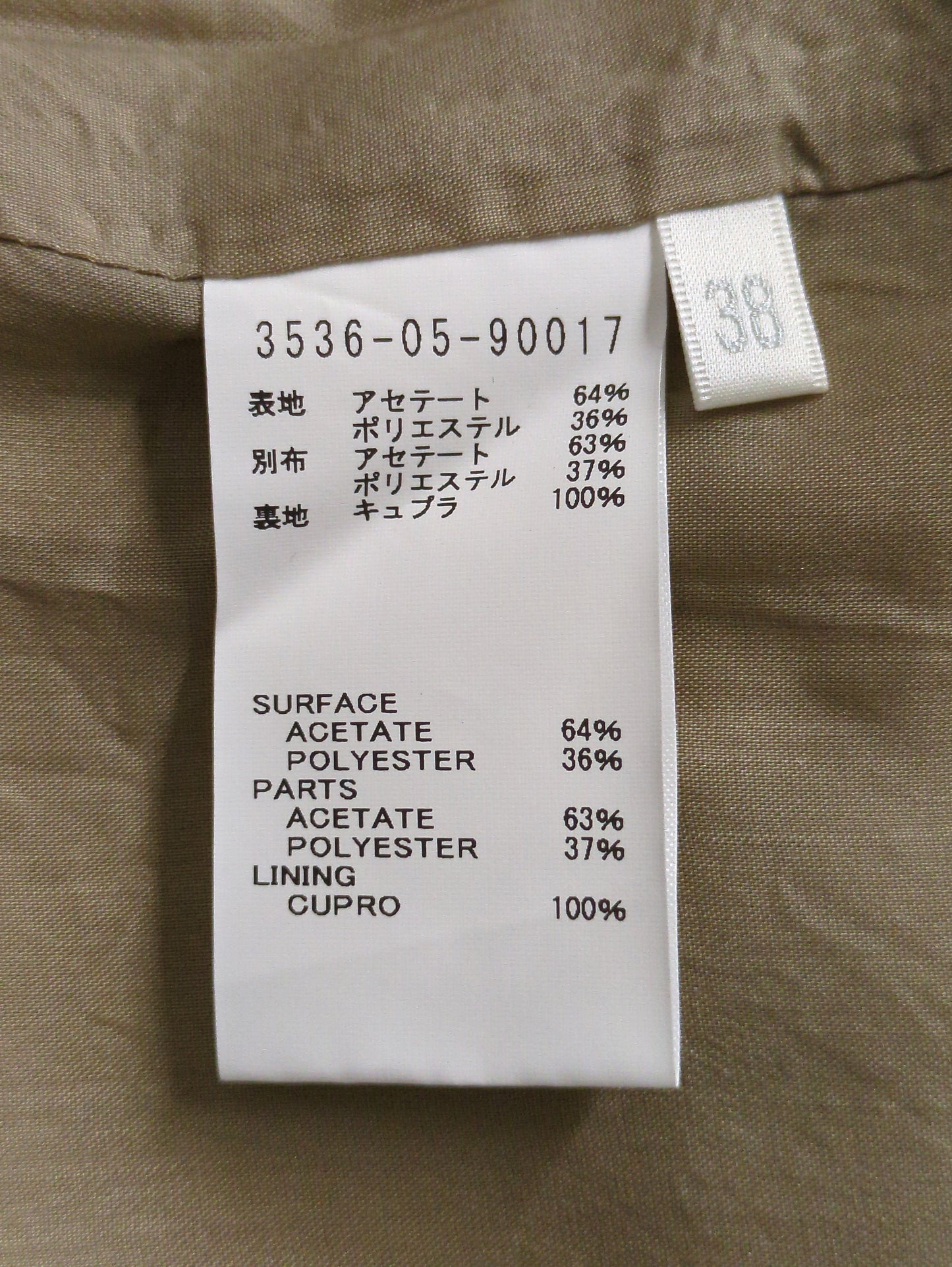 リネン調OP