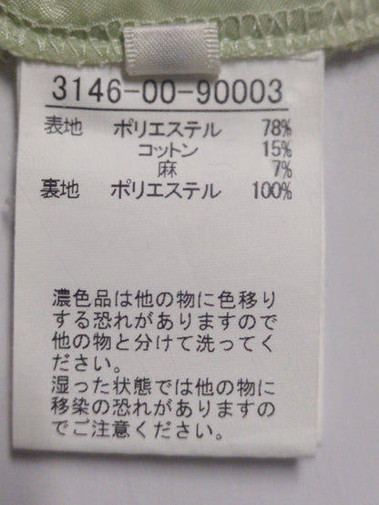 シェルタリングワンピース