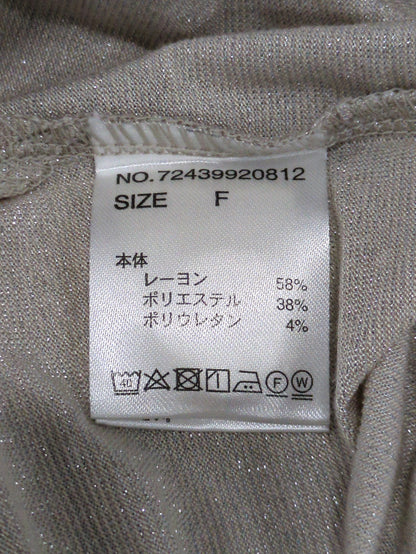 ecru　ラメ天竺スクエアネックタンク