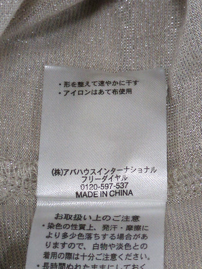 ecru　ラメ天竺スクエアネックタンク