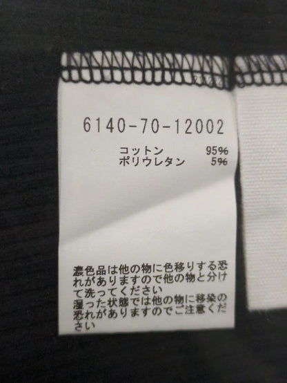 リブタイトスカート