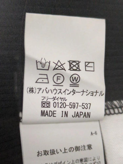 リブタイトスカート