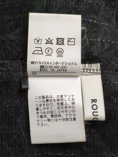 フェザーヤーンシアープルオーバー
