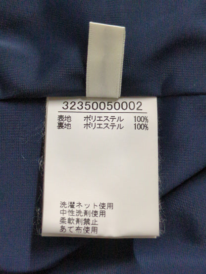 パンツ