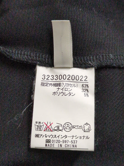 カットソー