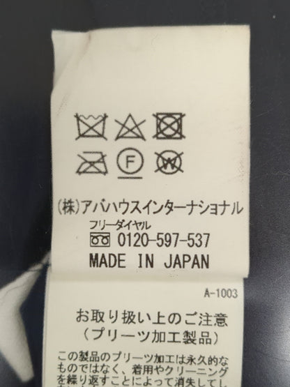 プリーツスカート