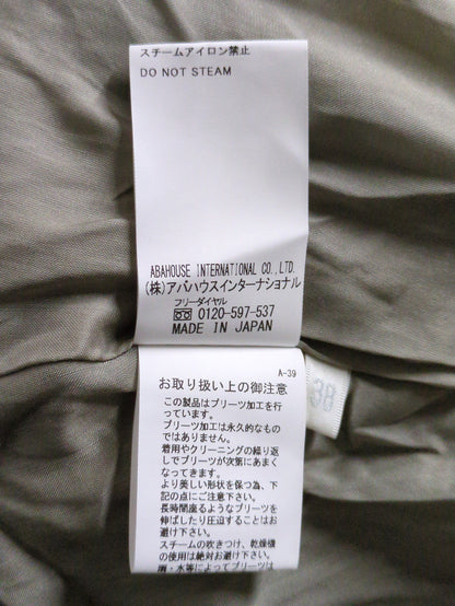 スパンオーガンジープリーツスカート