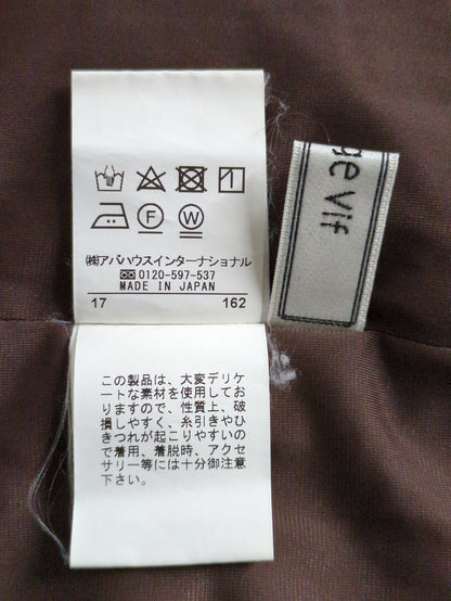 パンツ