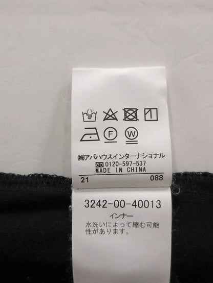 アイレットニットプルオーバー