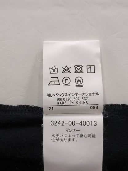 アイレットニットプルオーバー