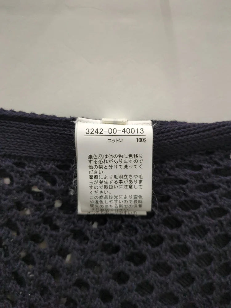 アイレットニットプルオーバー