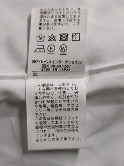スパンボイルダイヤプリントパンツ